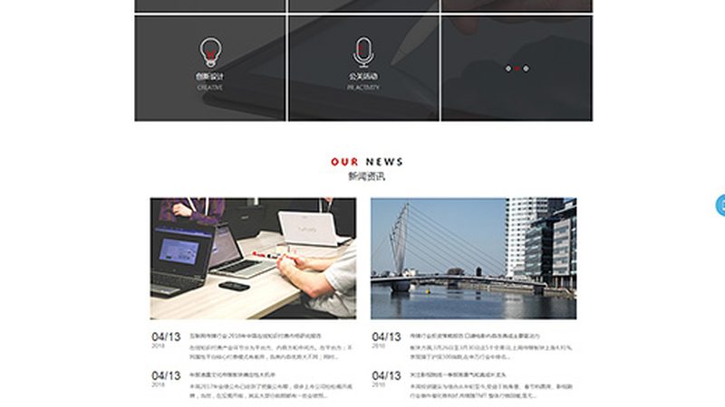 如何挑选靠谱的品牌设计公司？揭秘行业关键要素