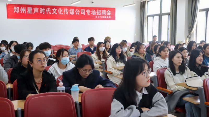 上海三维动画制作：揭秘幕后技术与成功案例