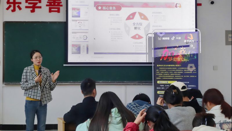 学校宣传片拍摄流程全解析，揭秘专业制作背后的秘密