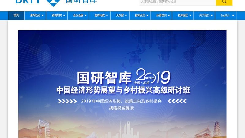 重型摄像机短视频拍摄，三脚架选型揭秘**