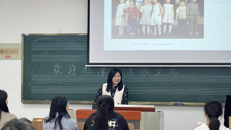 商务会议策划全流程解析：从筹备到执行的全方位指南