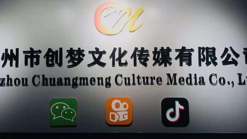 品牌设计合同：关键内容解析与注意事项