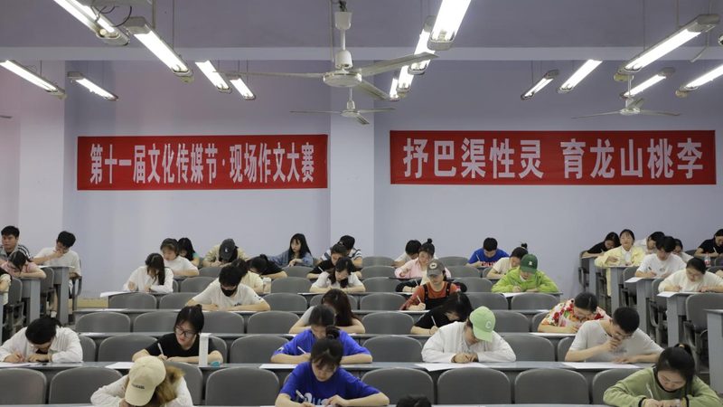 三维动画在医疗领域的应用与上海优质制作公司解析