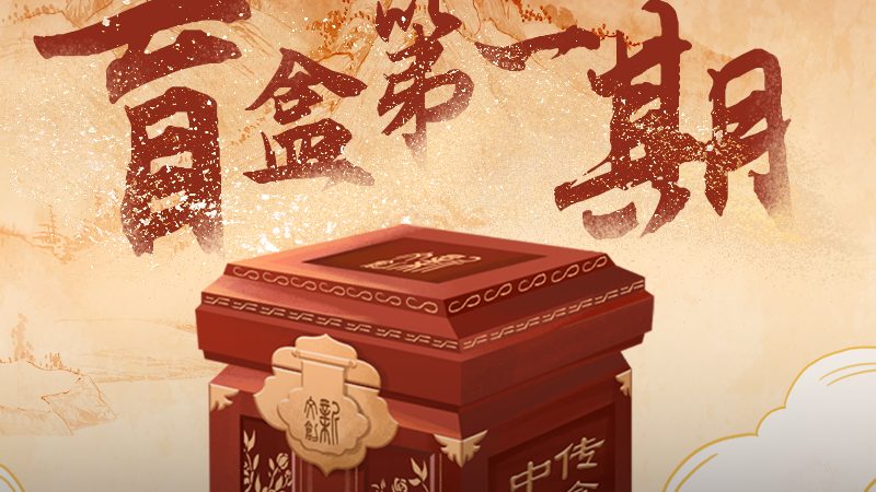 企业宣传片配音定制的幕后秘密：如何打造专业声音**