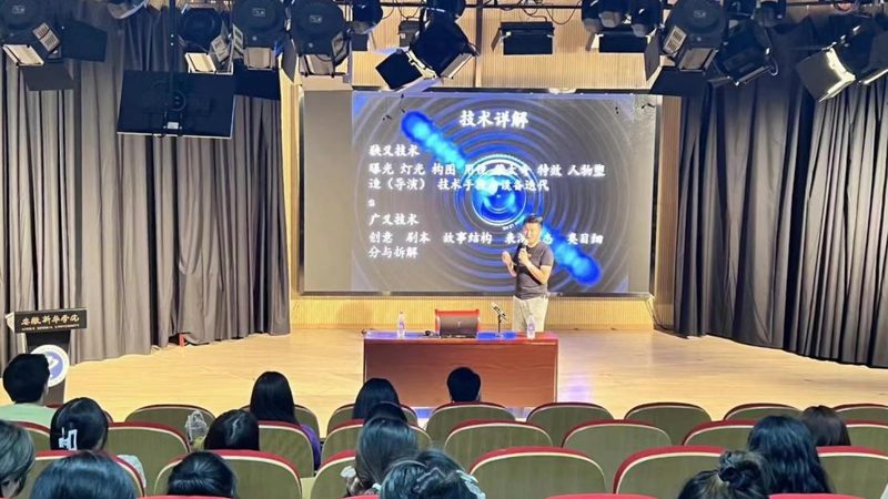 会议策划物料采购清单：关键环节与注意事项