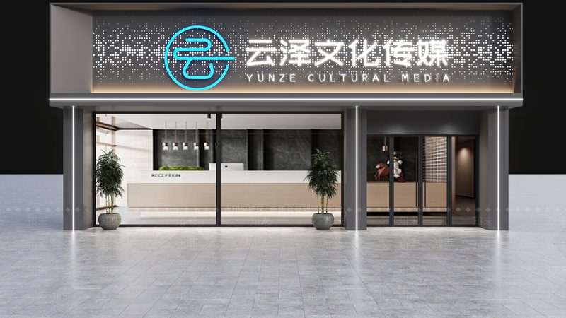 校园文化节活动策划方案：打造独特文化盛宴的关键步骤