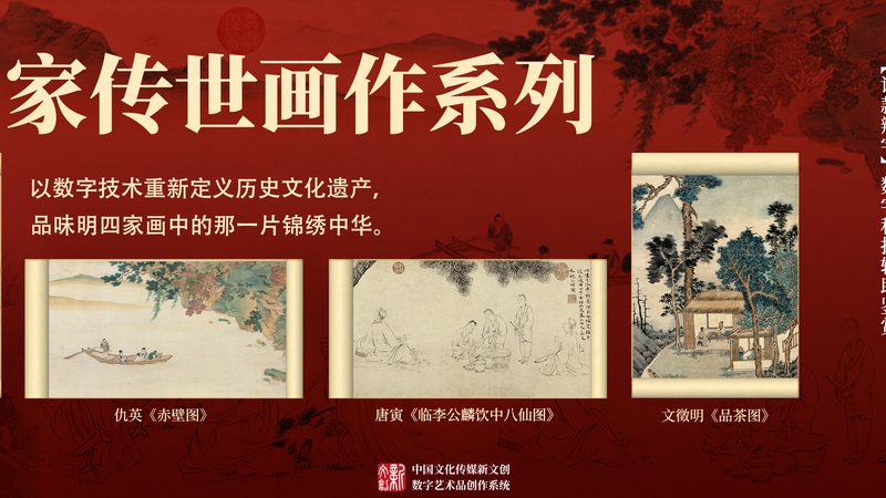 企业宣传片拍摄：揭秘高效流程与关键技巧**