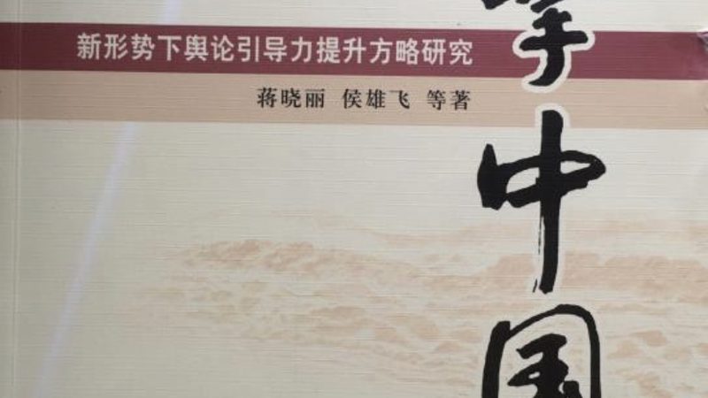 宣传片制作前期步骤详解：打造品牌形象的关键步骤