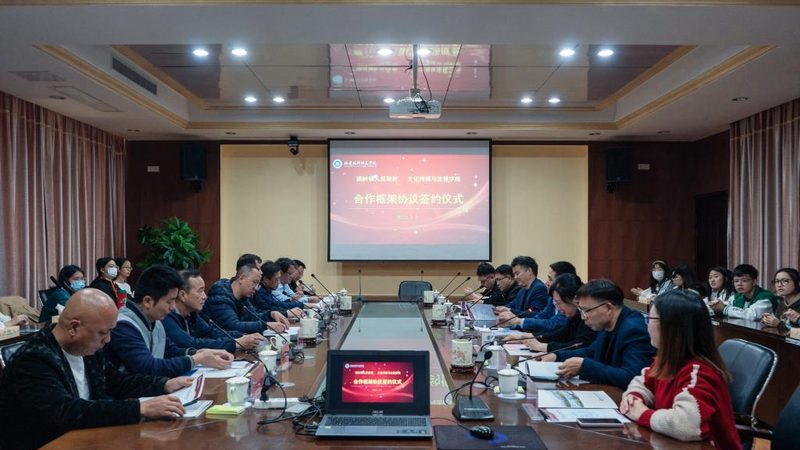 三维动画制作：广州工业领域的视觉革新之道
