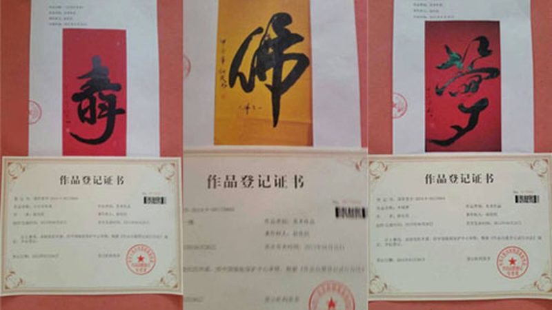 汽车品牌公关传播：揭秘高效传播方案的“密码