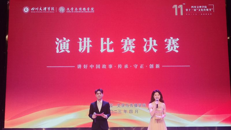 TVC广告片制作：标准与规范揭秘