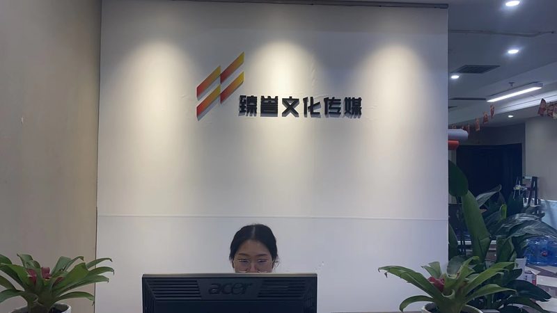 短视频制作软件哪个牌子好