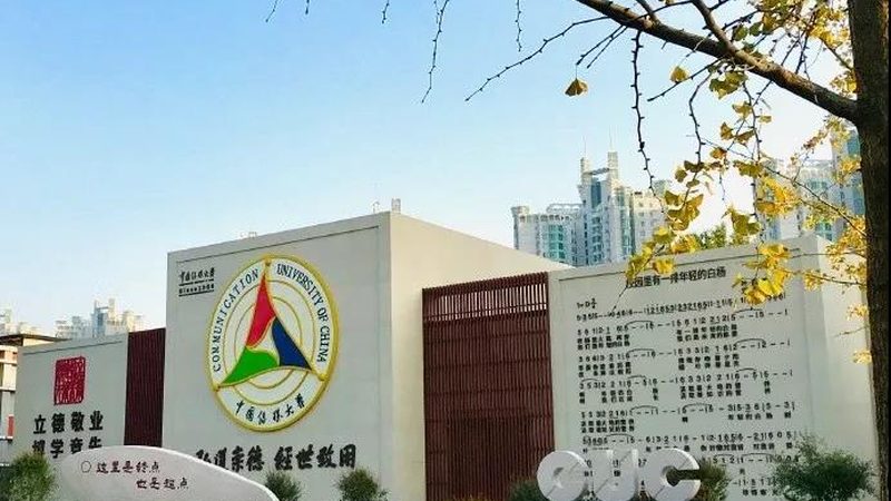 企业宣传片制作：揭秘专业流程与关键步骤