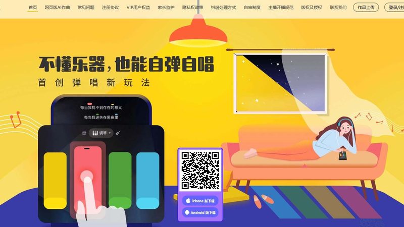 宣传片制作排行榜前十名：揭秘行业佼佼者的成功秘诀
