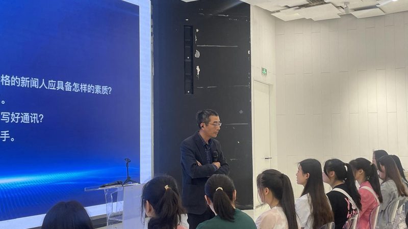 企业线上会议策划方案：高效沟通的五大步骤